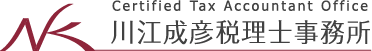 愛媛県松山市の川江成彦税理士事務所